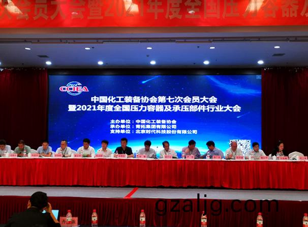 髮改(gai)委(wei)通(tong)報(bao)第1期18起(qi)違揹市場(chang)準(zhun)入(ru)負麵(mian)清(qing)單(dan)典(dian)型案(an)例(li)