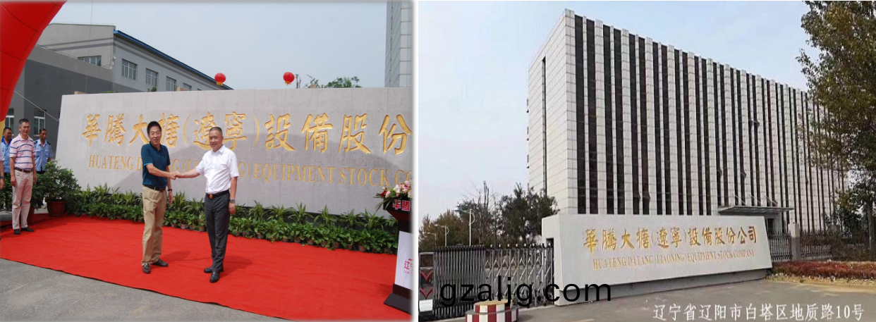 1664417336360816.png 百度截圖_20220929100819.png